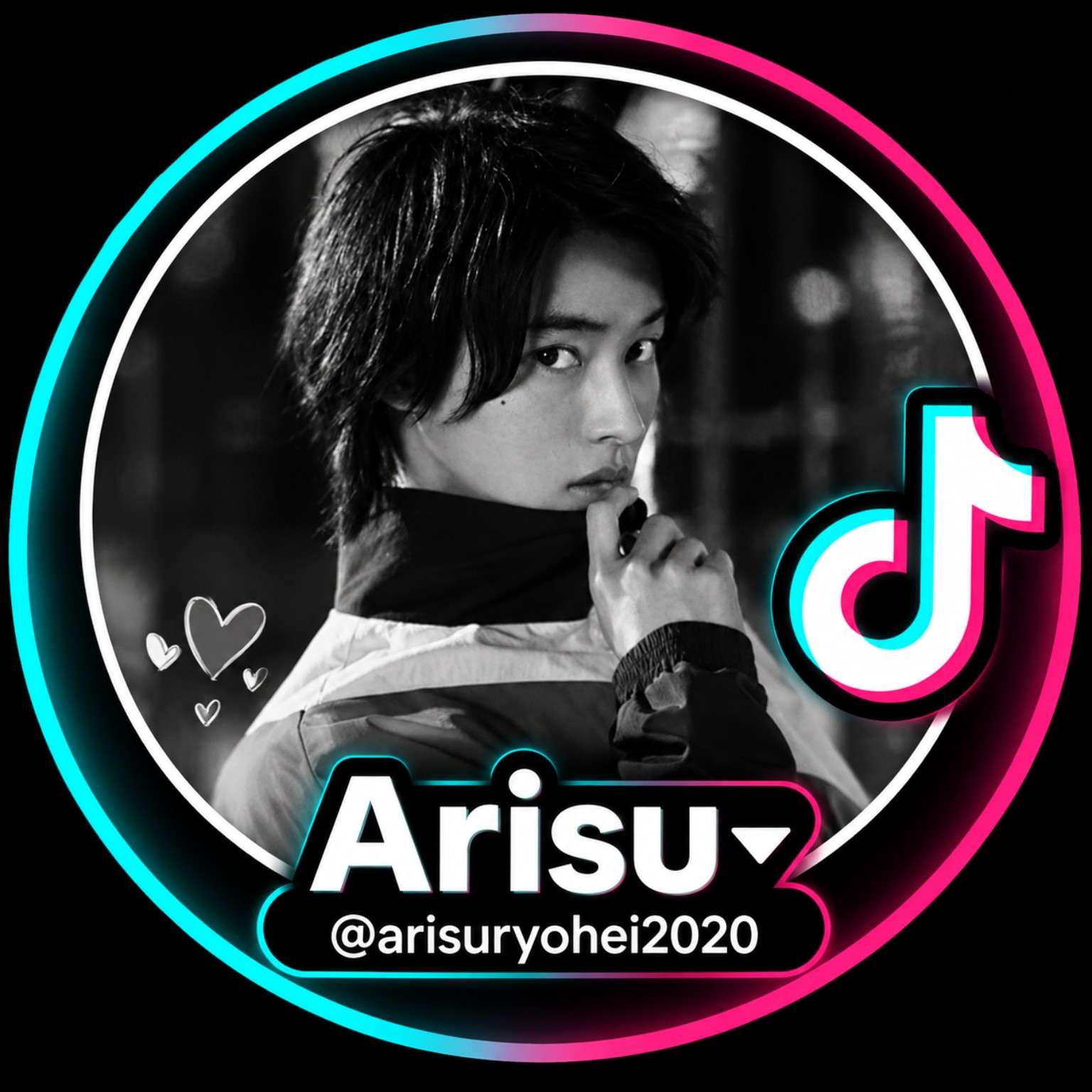 Arisu profile picture